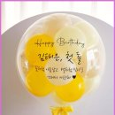 아띠랑스 이미지