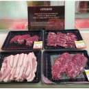 우리한우식당 이미지