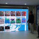 강서지역아동센터 이미지