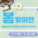 풍성수산 이미지