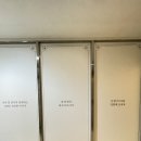 지성당구장 이미지
