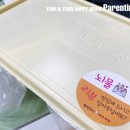 원할머니 보쌈(녹번점) 이미지