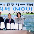 서진산업(주) 이미지