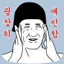 왓더버거 명지점 네이버블로그