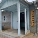 태흥방앗간 이미지