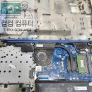 컴컴컴퓨터