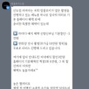 W04) 본식스냅/DVD “탐클로이” 계약후기