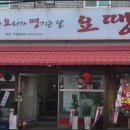 시흥대로141길 이미지