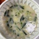 (주)서희골재.통운 | 깜짝 블로그