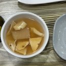 추떡