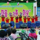 송광종합사회복지관 이미지