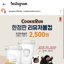 공차세종에비뉴힐점