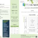월곡로43길 네이버블로그