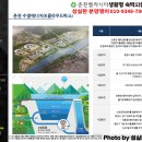 김유진「봄내」 네이버블로그