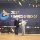 한마을유통 이미지