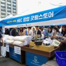 주민스토어 이미지