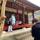 번암동화로 이미지