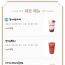 더벤티기장 이미지