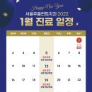 구정치과의원 이미지