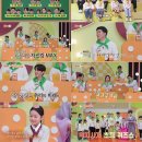 전놀부네 이미지