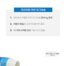 하이웰 이미지