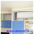 119부동산중개사무소 이미지