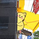 소문난김밥(분식) 이미지