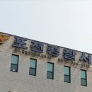 채부자농장 KBS