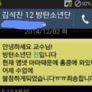 EJ컴퍼니 네이버블로그
