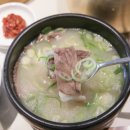 청담설렁탕 이미지