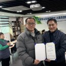 (사)한국지체장애인협회 경기도협회 오산시지회 | 경기도지체장애인협회 남양주시지회 스포츠연맹 발대식 개최