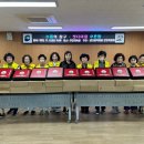 남부민2동 행정복지센터 이미지