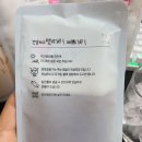 약원한약국 이미지