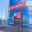 용궁해물칼국수 이미지