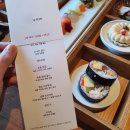 장하대중사우나 | 남해 여행 1 (다랭이마을,시골할매막걸리,보리암,보물섬전망대,독일마을,쿤스트라운지,이제남해)