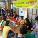 서대경로당 이미지