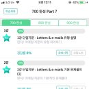 마풀 네이버블로그
