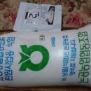 논공농업협동조합 이미지