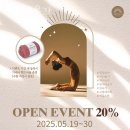디요가