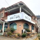 오비주유소 이미지