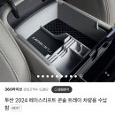 삼육프린팅 이미지