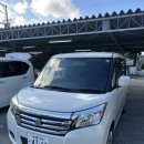 중부-현장-중부-904 | 오키나와 1일차 중부 일정 (공항, 렌트카, 아메리카빌리지, 하카타 야키니꾸, 블루씰)