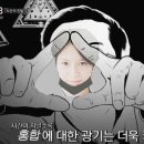 210116 이미지