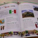 코코&꿀돼지 이미지