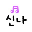 레드포스PC아레나 평촌점 이미지