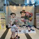 원더매직 과학마술공연 5살 관람후기 - 영등포아트홀