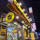 중곡동 카페 &#39;컴포즈커피 중곡점&#39; 후기