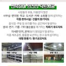 엠엠케이(주) 이미지