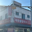 여주-1049 이미지