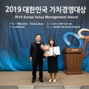 (주)가치애드